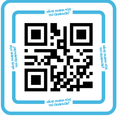QR code to mailing list: botmg@mie.ie
