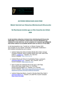 Final Irish Professional Master Of Education (Primary Teaching) Entry Requirements 2026